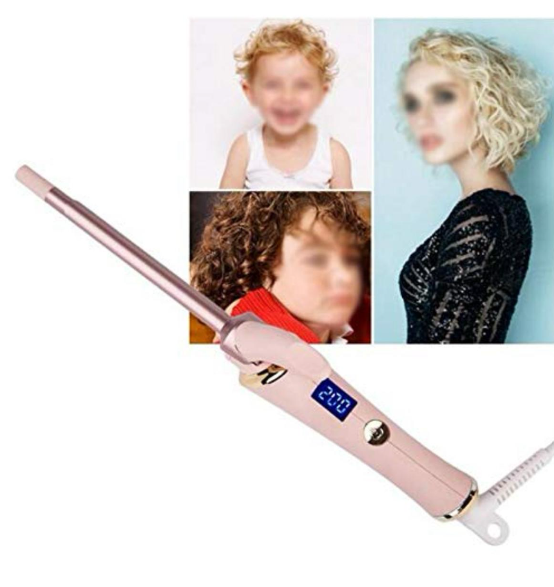 Rizador Babyverse Profesional